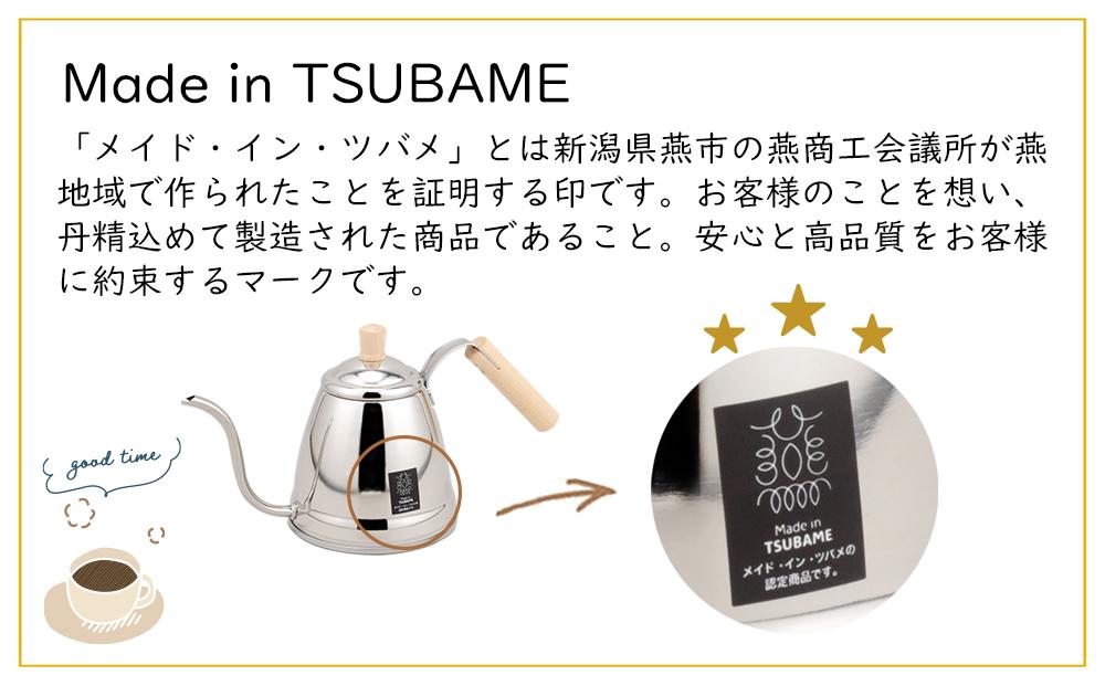 ウッドコーヒードリップポット1.2L（幅34.5×奥行14.3×高さ17.5cm）