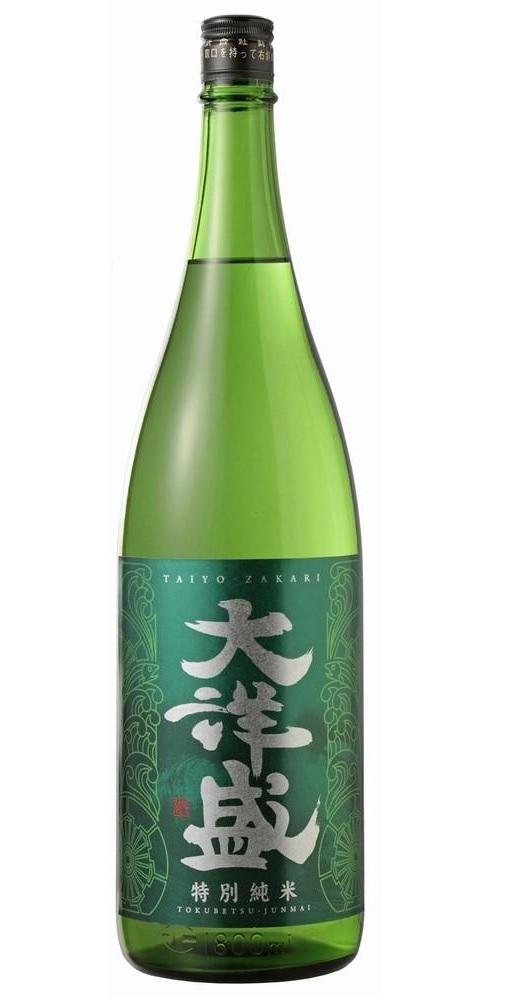 にいがたの酒【ハシゴ酒～下越編】