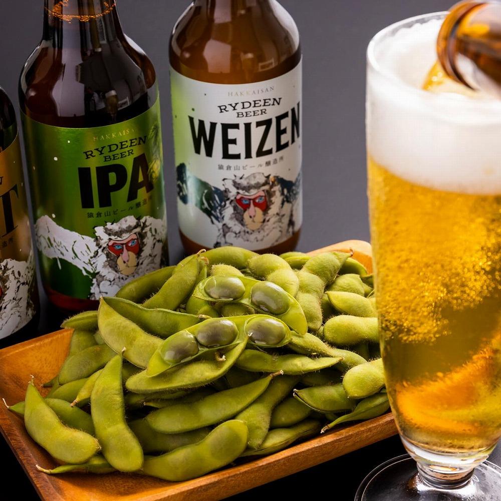 先行予約【新潟県産】くろさき茶豆　【１ｋｇ】　2026年8月～順次発送 新潟 新潟県 茶豆 枝豆 えだまめ お取り寄せ グルメ 1kg 1キロ おつまみ 豆