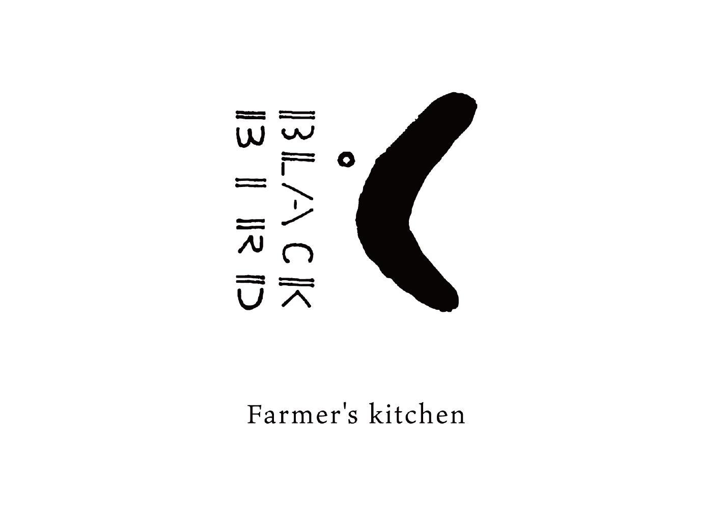 旬の「黒埼茶豆」(1kg）と銘酒「久保田 純米大吟醸」(720ml）セット