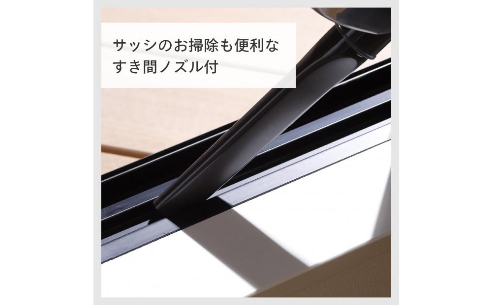 【ふるさと納税】 【TC-5107BR-A39】サイクロンスティック型クリーナー×新潟湯めぐり入浴剤６セット