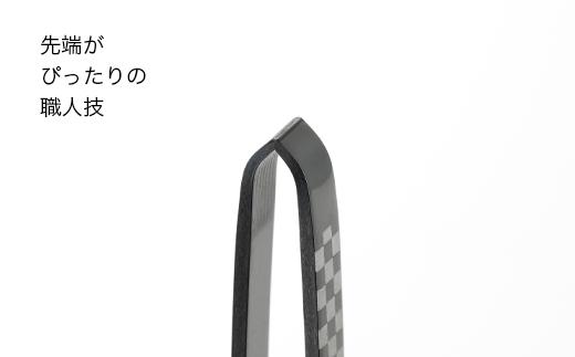 郷技 毛抜きペアセット（市松模様）