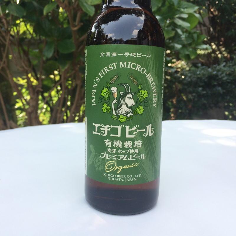 新潟地ビール飲み比べ 「日本初！世界金賞受賞ビール」 ＋ 「地ビール全国第一号」