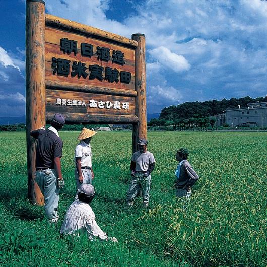 久保田 萬寿 自社酵母仕込　純米大吟醸　720ml