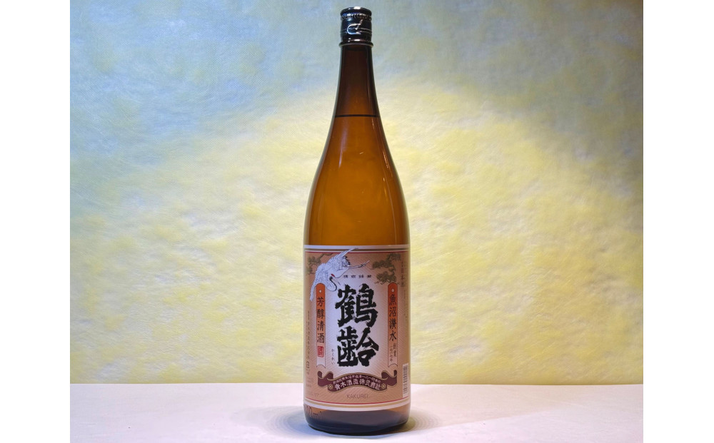 新潟清酒ハイレベルな普通酒3本セット1(1800ml)