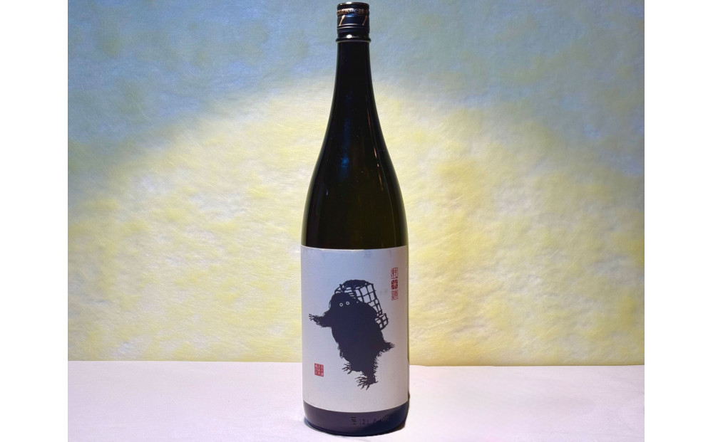 山好きなかたにおすすめ！アウトドアシーンに合うお酒セット(1800ml×3本)