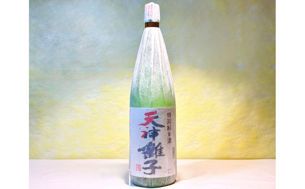新潟めでたい「祝い酒」純米酒セット(1800ml×3本)