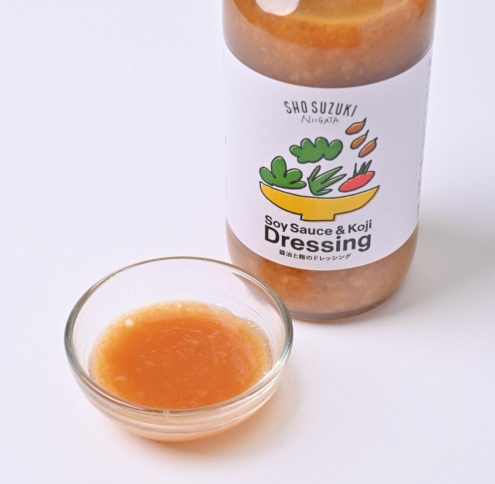 【素材の味を楽しむ】SUZU調味料レギュラーセット　３本入り