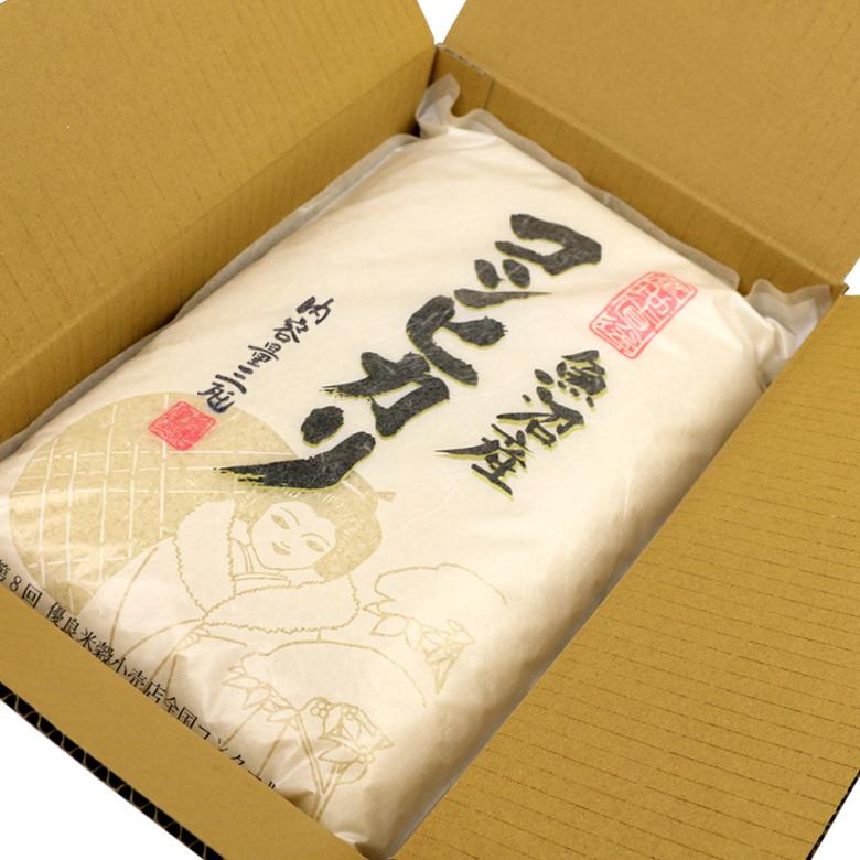 【令和7年産】お米マイスター厳選！魚沼産コシヒカリ３kg