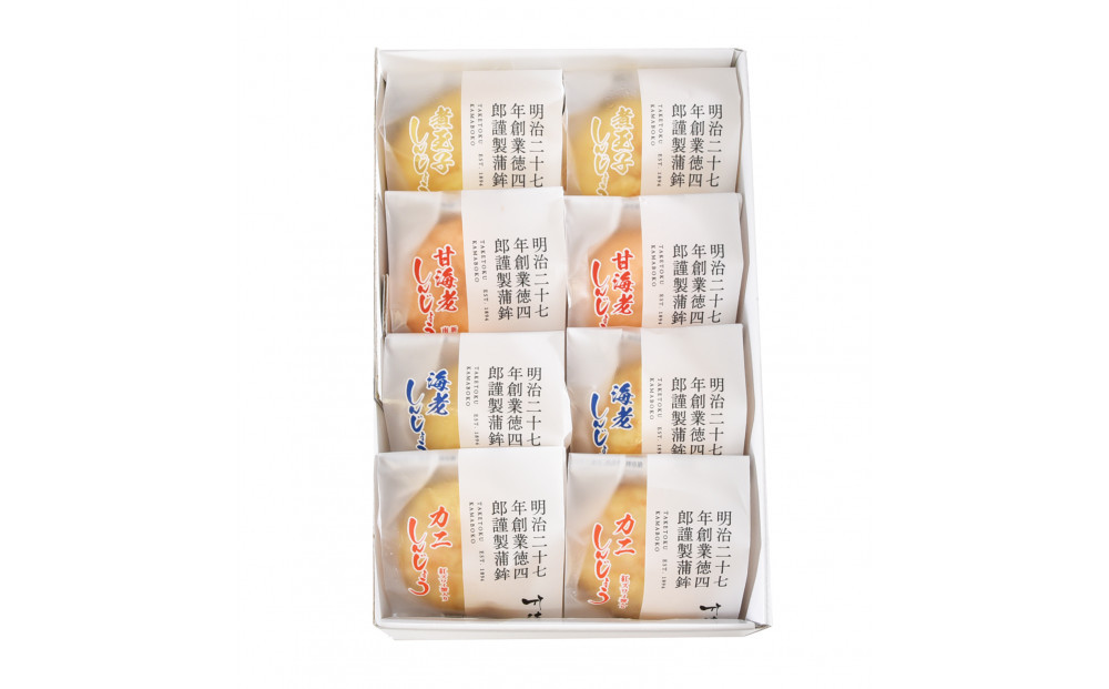 しんじょう4種詰合