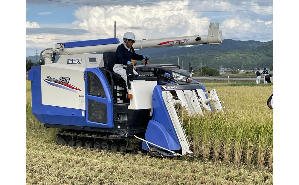 長岡農業高校生が育てた米で醸したお酒 720ml×1本　新潟　新潟県　大吟醸　日本酒