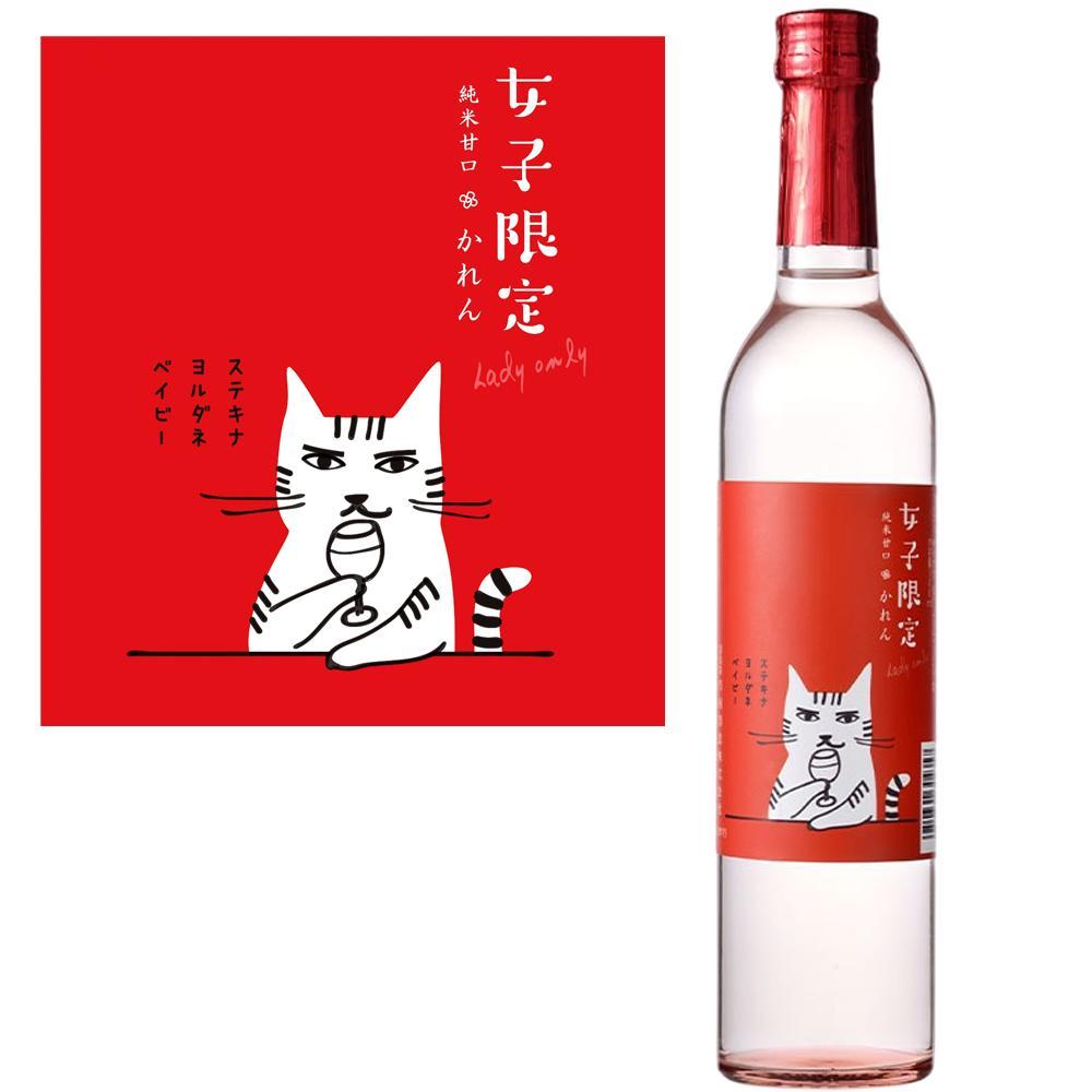甘口ほろ酔いセット 4種（各500ml)×4（計4本）