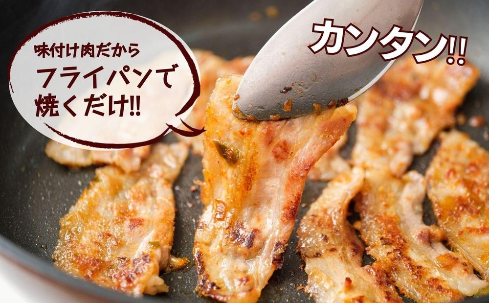 越後もちぶた(新潟県産 和豚もちぶた) まんぷくセット