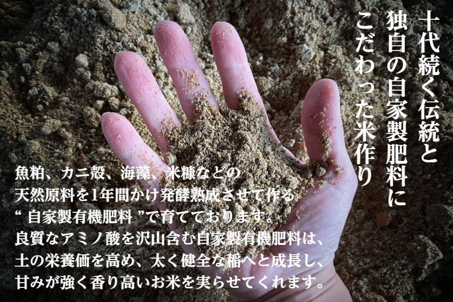 ≪ 令和7年産 新米 ≫【 定期便 】 2kg ×3ヶ月 最高金賞受賞 南魚沼産コシヒカリ 雪と技　農薬8割減・化学肥料不使用栽培