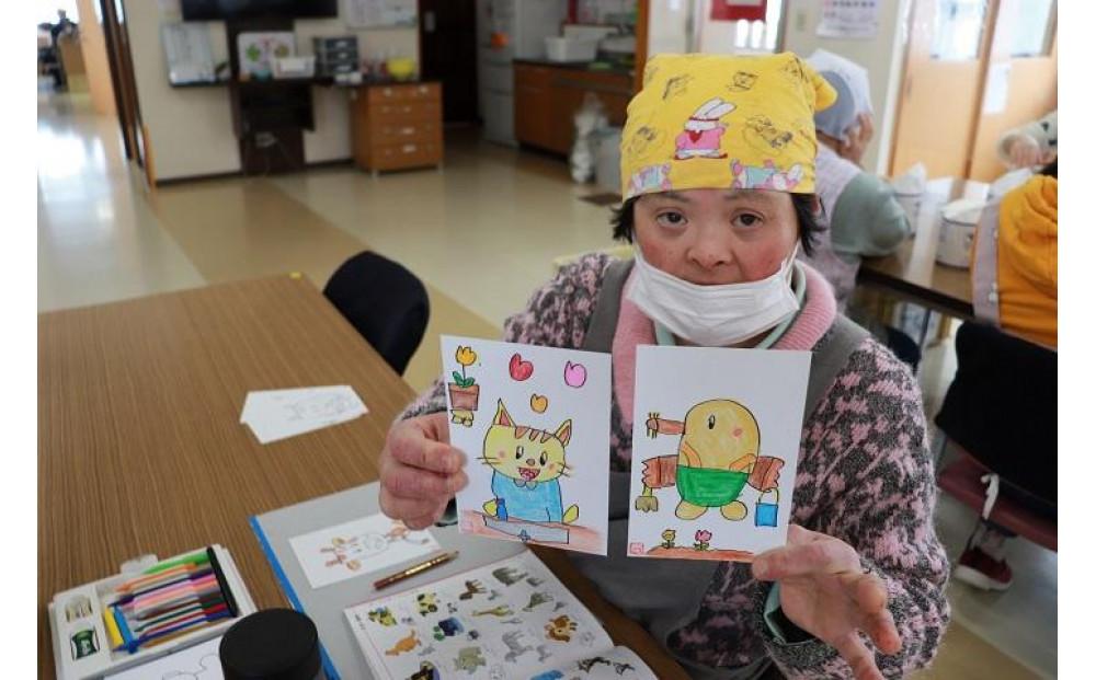 トイレットペーパーダブル５０個包装あり【障がい者支援の返礼品】