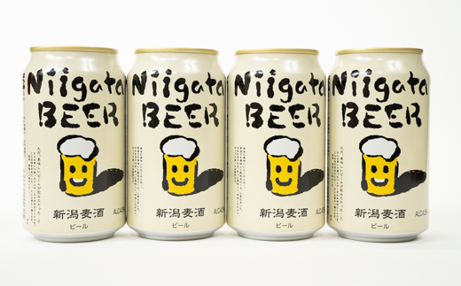 【大人気】新潟麦酒ビール（350ml×4缶）