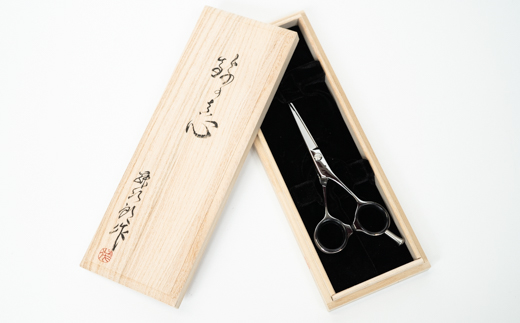 ＳＨＩＧＥＲＵ　髪はさみＳＧ－309