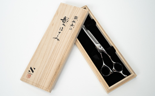 ＳＨＩＧＥＲＵ　髪はさみＳＧ－302Ｔ
