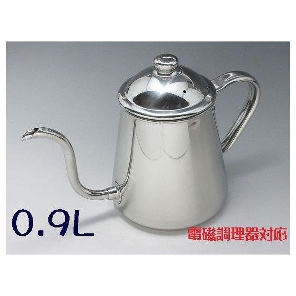 18-8　タカヒロ　コーヒードリップポット　0.9L(電磁調理器対応）