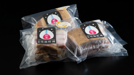 【新潟県産ブランド豚】 あまさけ漬けベーコン 約200ｇ×3