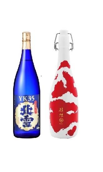 にいがたの酒【錦鯉×YK35】1800ml×2本セット