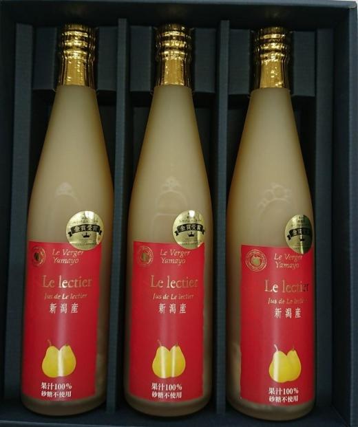 ルレクチェジュース５００ｍｌ×３本セット