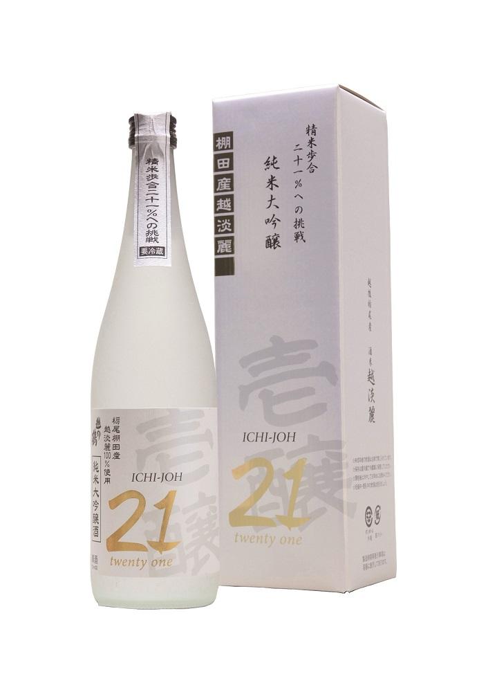 新潟県限定　壱醸　純米大吟醸21　無濾過原酒　720ml