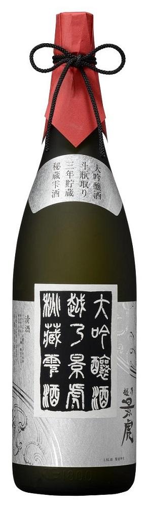 越乃景虎　大吟醸　秘蔵雫酒　桐箱入　1800ml