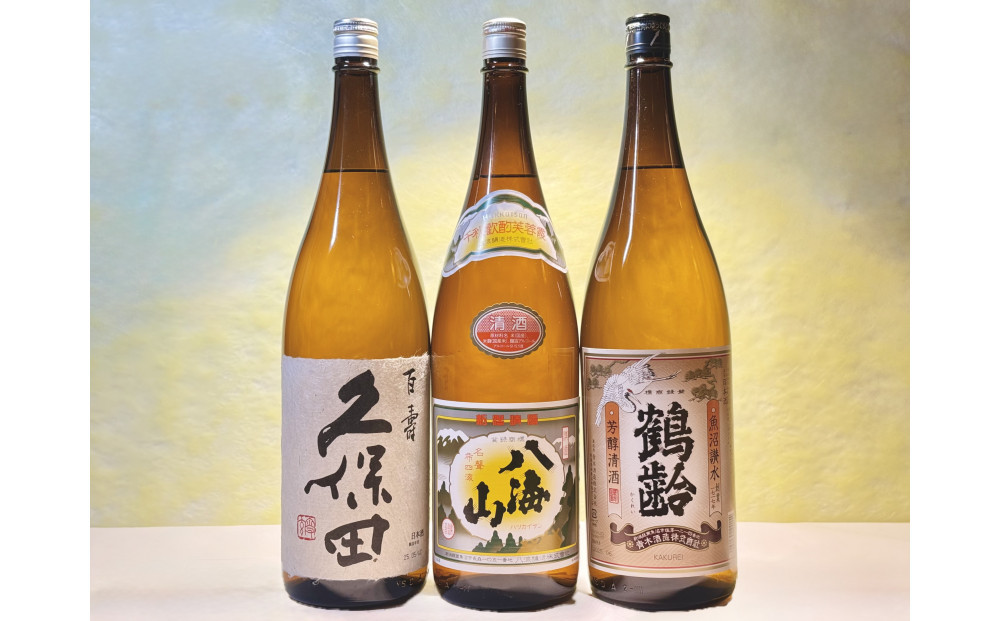 新潟清酒ハイレベルな普通酒3本セット1(1800ml)