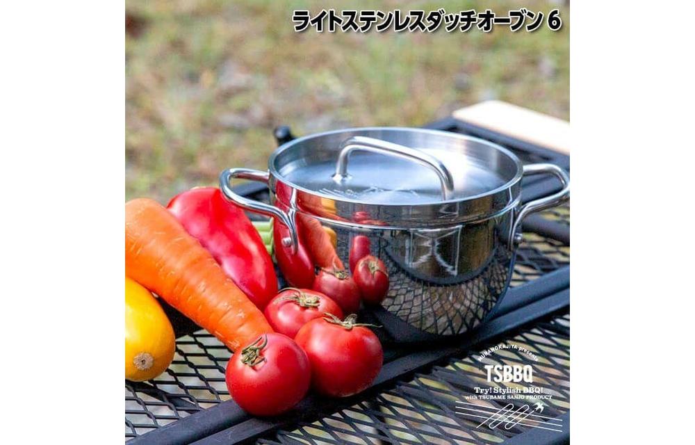 TSBBQ ライトステンレス ダッチオーブン　6インチ　ミラー仕上げ（TSBBQ-011）