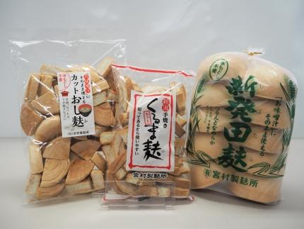 新潟の人気麩 ３種お試しセット（新発田麩 １０個入、カットくるま麩 100g、カットおし麩 100g）: 新潟県ANAのふるさと納税