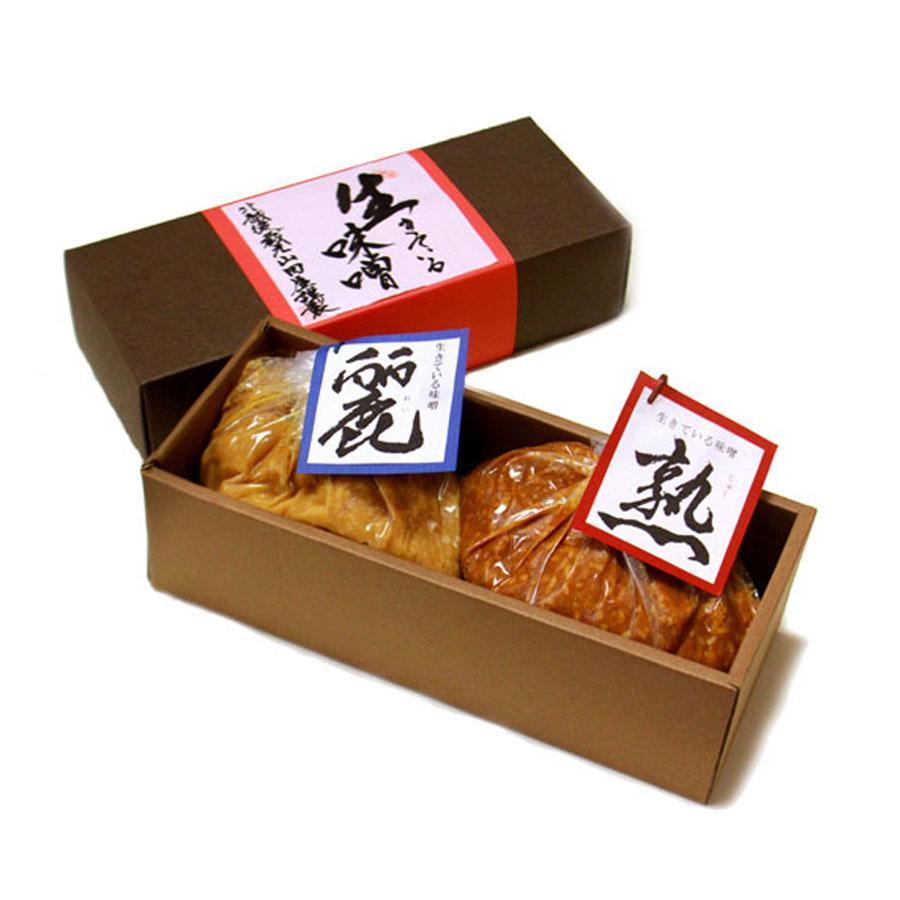 生きている味噌「熟」「麗」各1kgセレクション　新潟県　味噌　みそ　調味料　タンパク質　ギフト　発酵