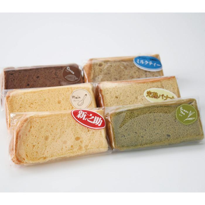 米粉 シフォンケーキ 6種類×2セット(12個入り)ミックスセット グルテンフリー 小麦粉不使用 小麦アレルギー対応 米粉スイーツ 米粉のお菓子 新潟県産米粉