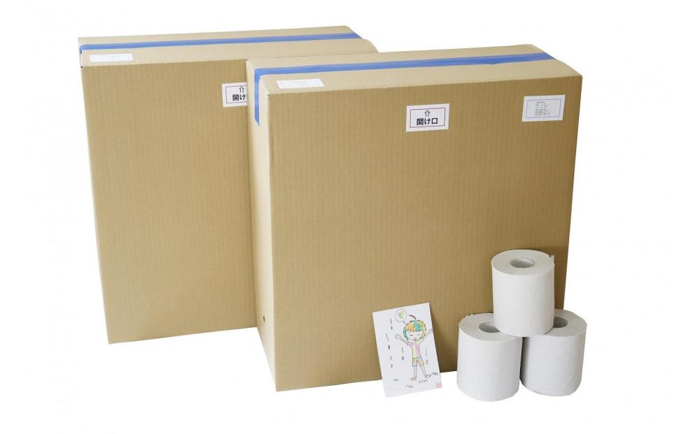 トイレットペーパーダブル１００個包装なし【障がい者支援の返礼品】