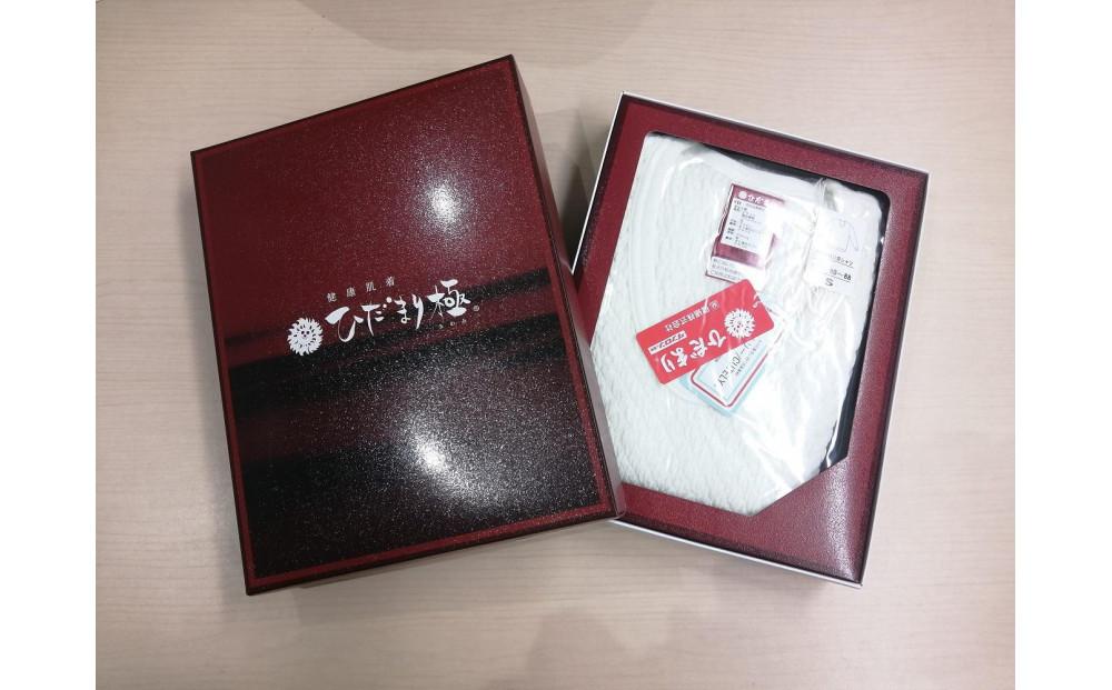 【ひだまり 極】　紳士長袖U首シャツ【Sサイズ】