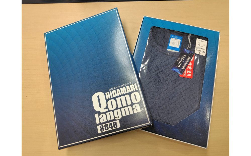 【ひだまり チョモランマ】　紳士長袖丸首シャツ【Mサイズ】