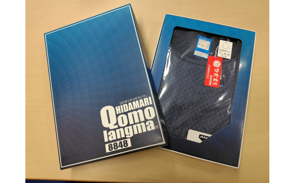 【ひだまり チョモランマ】　婦人長袖丸首インナー【Mサイズ】