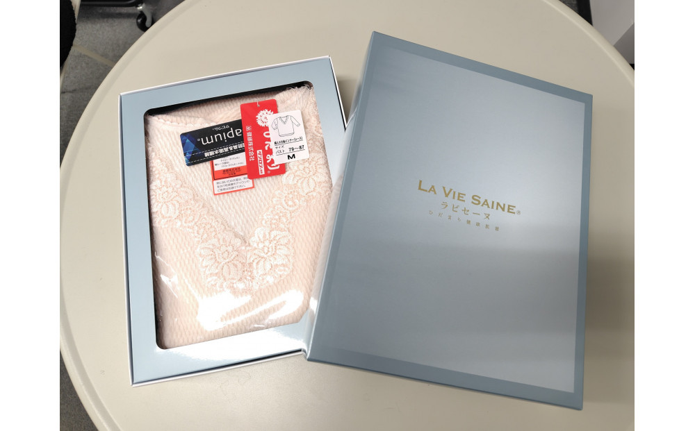 【ひだまり ラビセーヌ】　婦人8分袖インナー【LLサイズ】