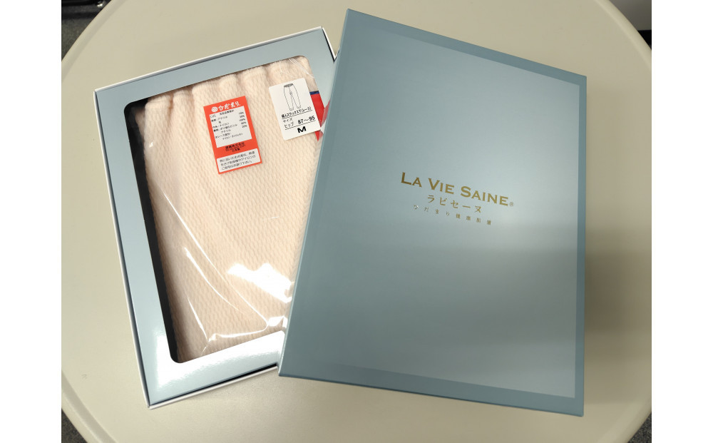 【ひだまり ラビセーヌ】　婦人スラックス下【Mサイズ】