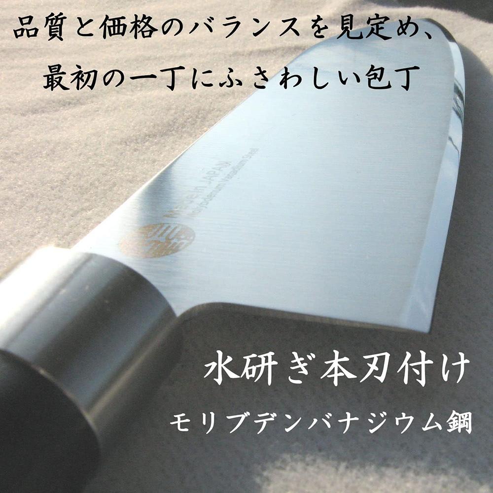 ナガオ 魚さばき包丁 小 刃渡り145mm モリブデンバナジウム鋼 片刃 右手用: 新潟県ANAのふるさと納税