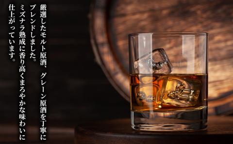 越ノ忍ブレンデッドウイスキー（白） 700ml/40％