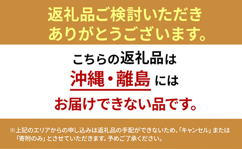 朝採り・新鮮・直送　新潟黒埼産　朝採り枝豆（早生）　1.5ｋｇ《6月下旬～7月下旬頃順次発送》 野菜