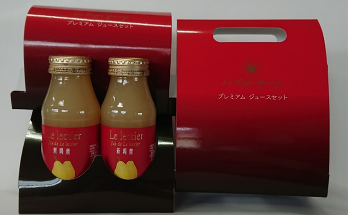 ル レクチェジュース180ml（2本セット）