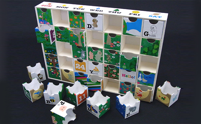 ボックスパズル