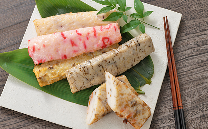 揚げ蒲鉾詰合せ　弥彦