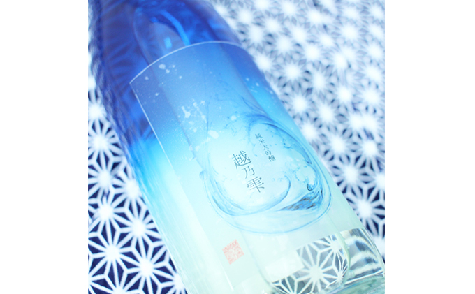 純米大吟醸酒【越乃雫】720ml