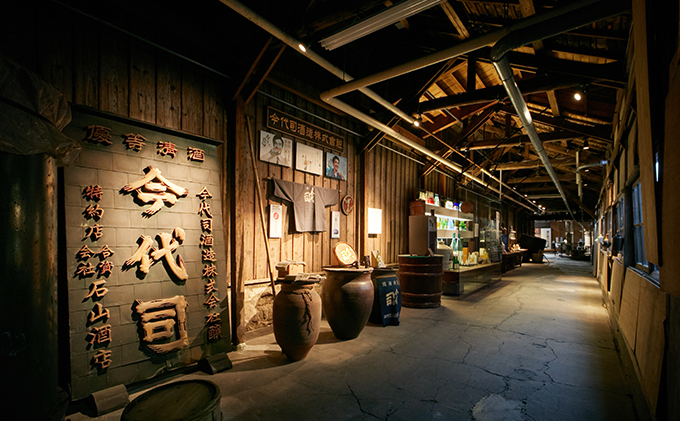 【新潟の地酒】錦鯉一升瓶・720mlセット