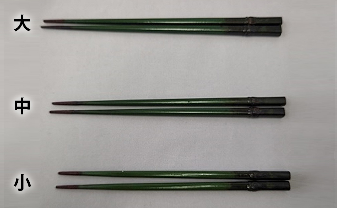 伝統工芸竹塗技法　新潟特産竹塗　箸　青色（中）