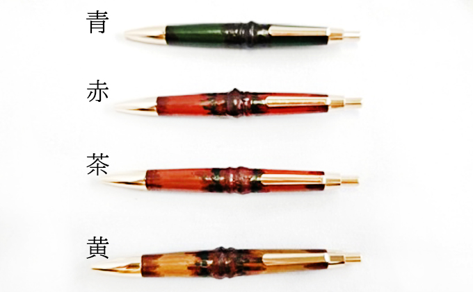 新潟特産竹塗　ボールペン（茶）