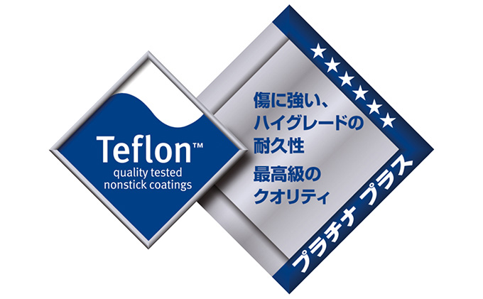 クワトロプラス-IH フライパン 26cm